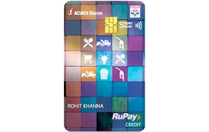 HPCL Super Saver ICICI Bank Credit Card