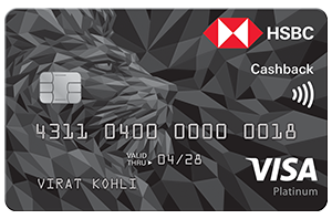 HSBC Cashback Credit Card